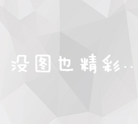 探索中国农耕艺术的现代演绎：从土地到餐桌的绿色变革